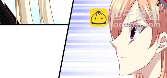 128话 我的女朋友是艾薇儿(1/2)-第129话