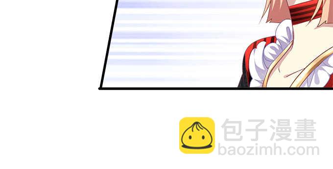 128话 我的女朋友是艾薇儿(1/2)-第129话