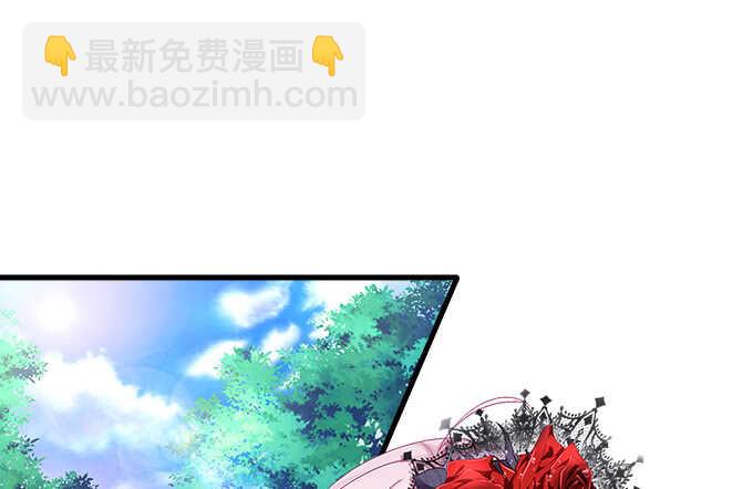 128话 我的女朋友是艾薇儿(1/2)-第129话