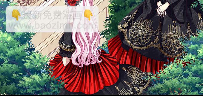 128话 我的女朋友是艾薇儿(1/2)-第129话