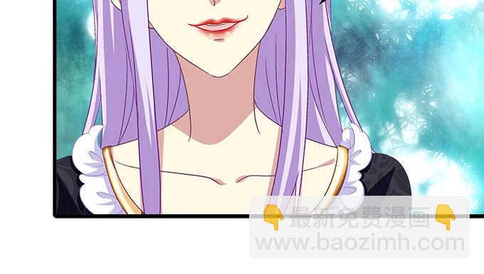 128话 我的女朋友是艾薇儿(1/2)-第129话