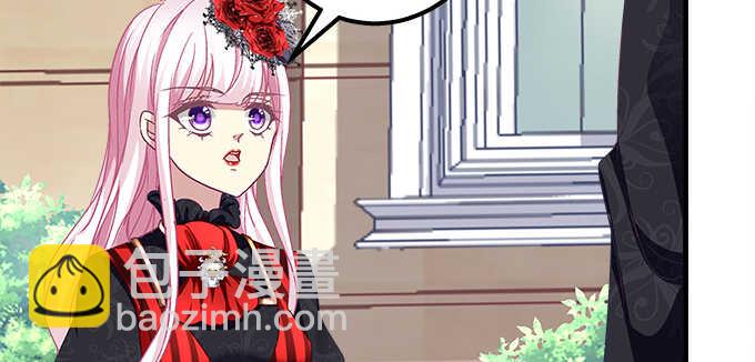 128话 我的女朋友是艾薇儿(1/2)-第129话