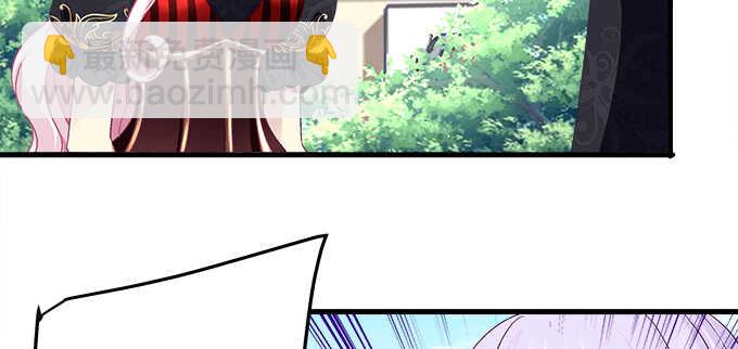 128话 我的女朋友是艾薇儿(1/2)-第129话