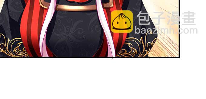 128话 我的女朋友是艾薇儿(1/2)-第129话