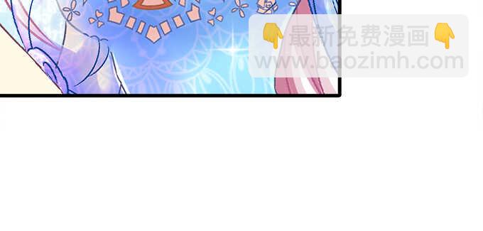 130话 蓝萌萌？(1/2)-第131话