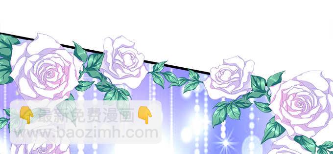 130话 蓝萌萌？(1/2)-第131话