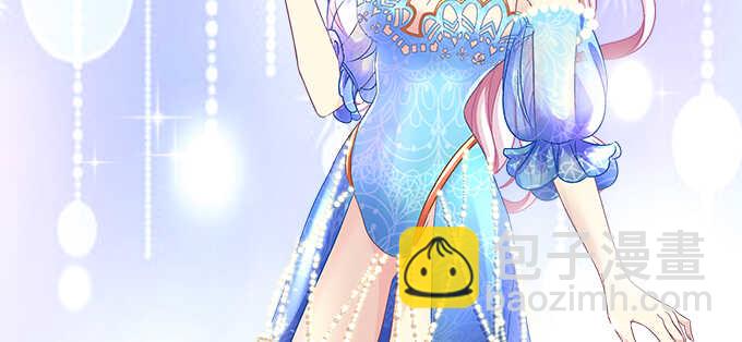 130话 蓝萌萌？(1/2)-第131话