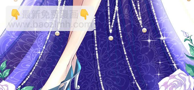 130话 蓝萌萌？(1/2)-第131话