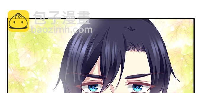 130话 蓝萌萌？(1/2)-第131话