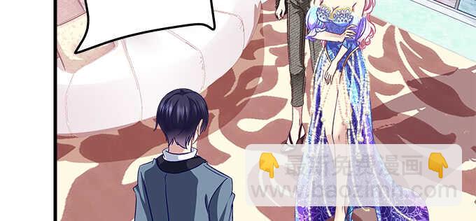 130话 蓝萌萌？(1/2)-第131话