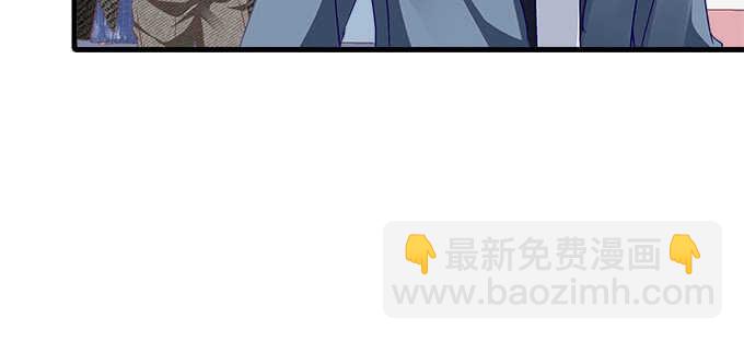 130话 蓝萌萌？(1/2)-第131话