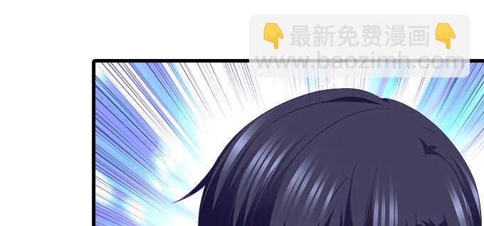 130话 蓝萌萌？(1/2)-第131话
