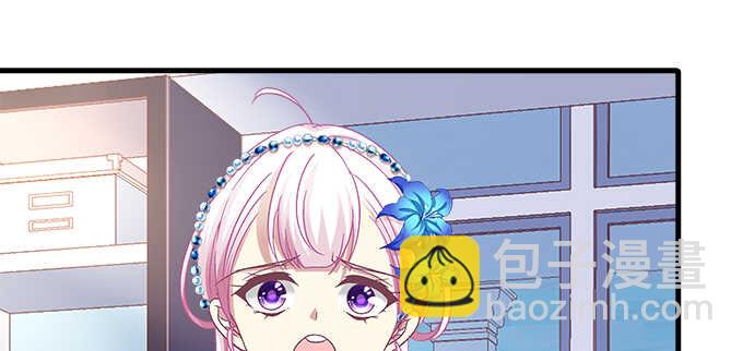 130话 蓝萌萌？(1/2)-第131话