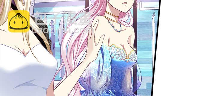 130话 蓝萌萌？(1/2)-第131话