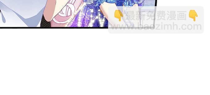 130话 蓝萌萌？(1/2)-第131话