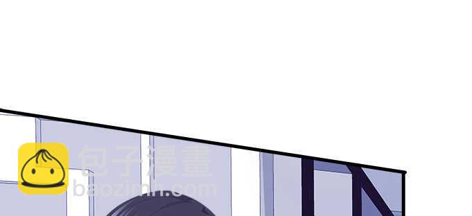 130话 蓝萌萌？(1/2)-第131话