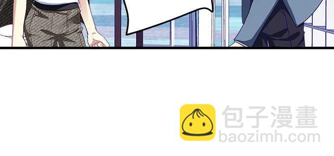 130话 蓝萌萌？(1/2)-第131话