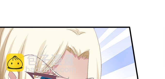 130话 蓝萌萌？(1/2)-第131话