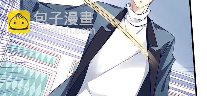 130话 蓝萌萌？(1/2)-第131话