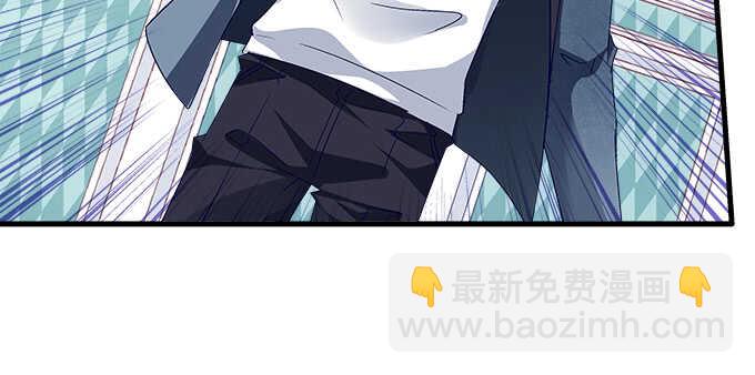 130话 蓝萌萌？(1/2)-第131话