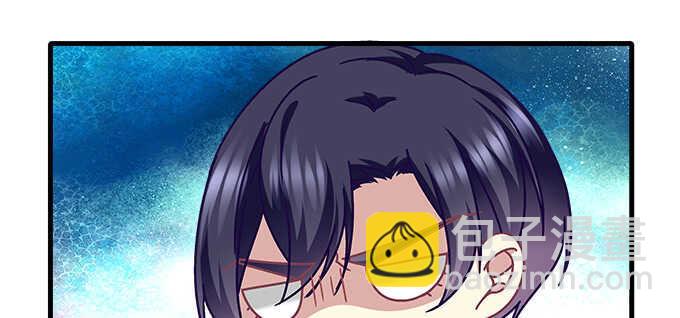 132话 别来招惹我(1/3)-第133话