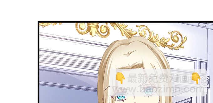 132话 别来招惹我(1/3)-第133话