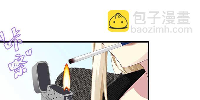 132话 别来招惹我(1/3)-第133话