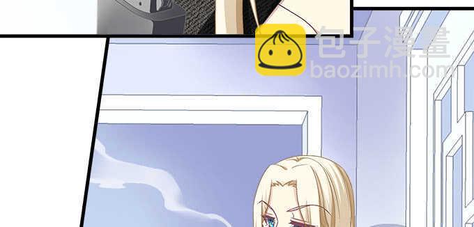 132话 别来招惹我(1/3)-第133话