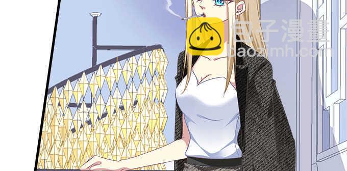 132话 别来招惹我(1/3)-第133话