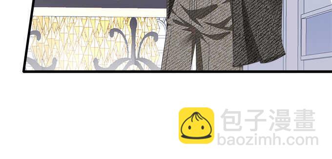 132话 别来招惹我(1/3)-第133话