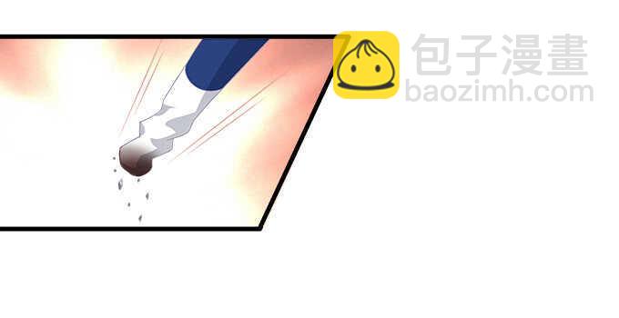 132话 别来招惹我(1/3)-第133话