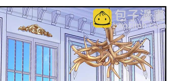 132话 别来招惹我(1/3)-第133话