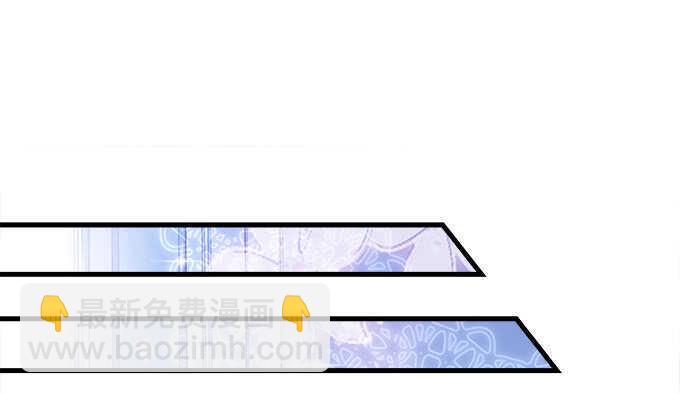 132话 别来招惹我(1/3)-第133话