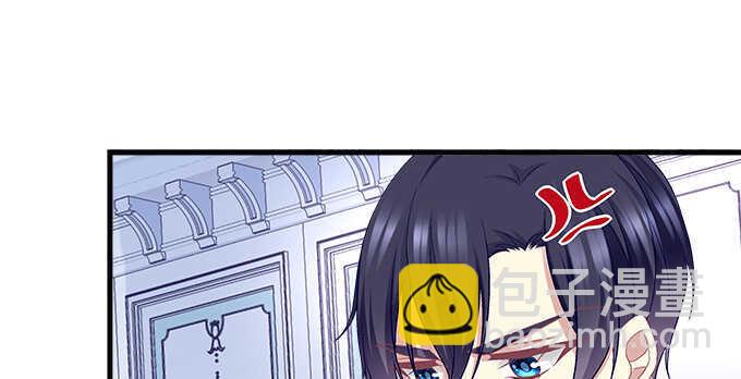 132话 别来招惹我(1/3)-第133话