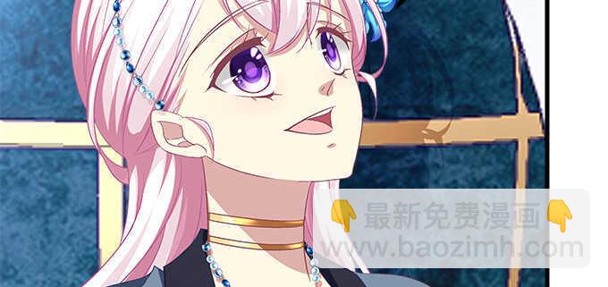 132话 别来招惹我(1/3)-第133话