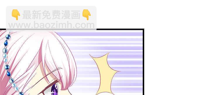 132话 别来招惹我(1/3)-第133话