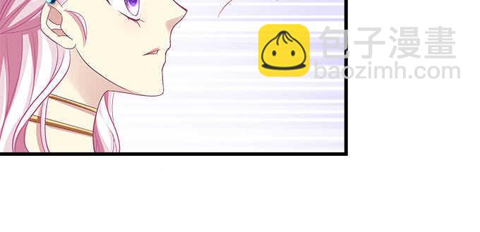 132话 别来招惹我(1/3)-第133话