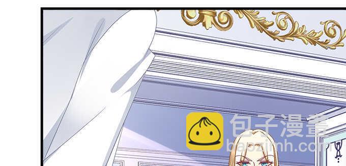 132话 别来招惹我(1/3)-第133话