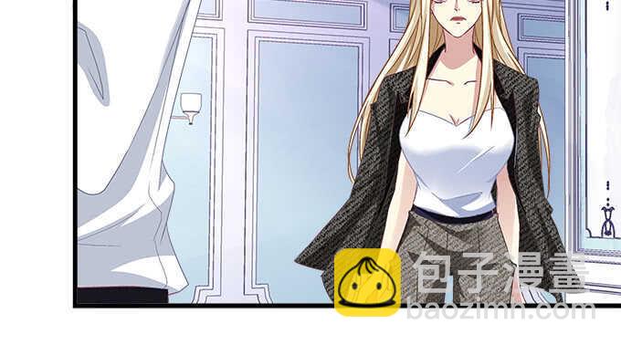 132话 别来招惹我(1/3)-第133话