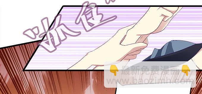 132话 别来招惹我(1/3)-第133话