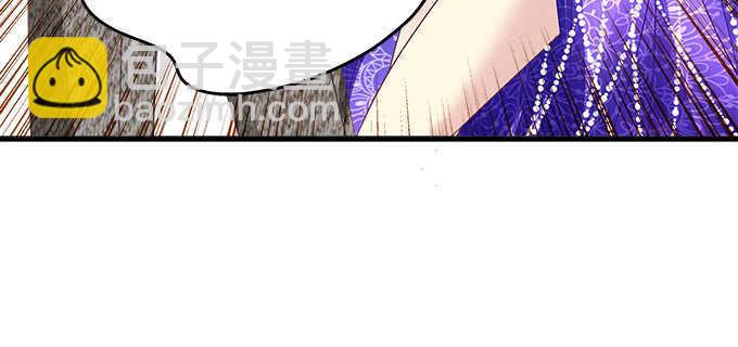 132话 别来招惹我(1/3)-第133话