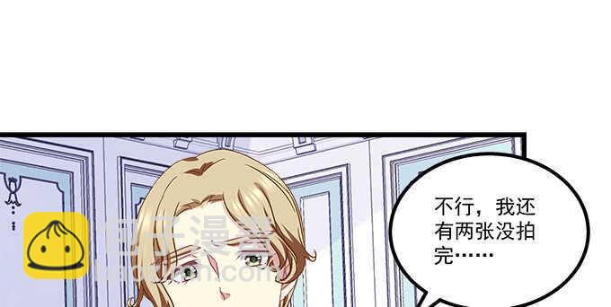 132话 别来招惹我(1/3)-第133话