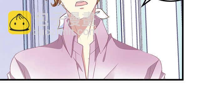 132话 别来招惹我(1/3)-第133话