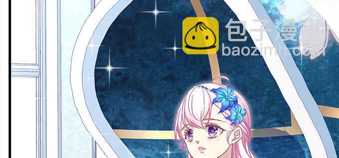 132话 别来招惹我(1/3)-第133话