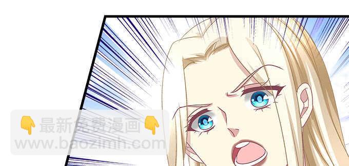 132话 别来招惹我(1/3)-第133话