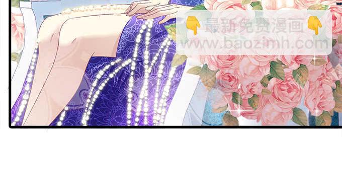 132话 别来招惹我(1/3)-第133话