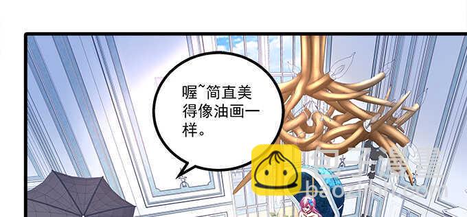 132话 别来招惹我(1/3)-第133话