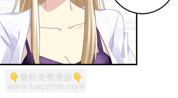 134话 告白(1/3)-第135话