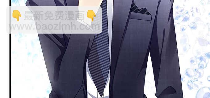 134话 告白(1/3)-第135话