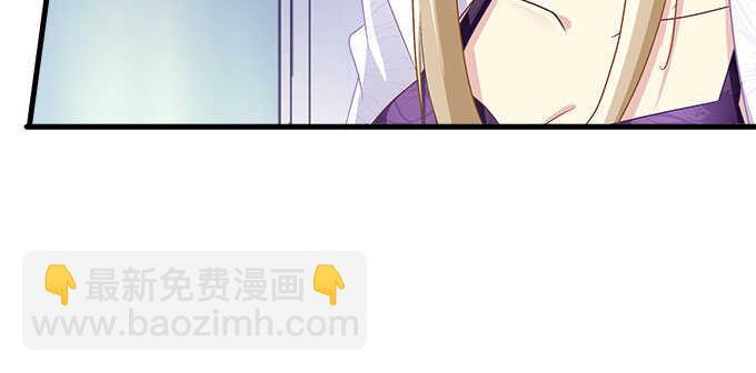134话 告白(1/3)-第135话